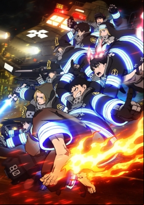 Fire Force Season 3
