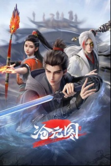 The Demon Hunter 2nd Season