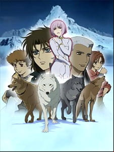 Wolf's Rain OVA